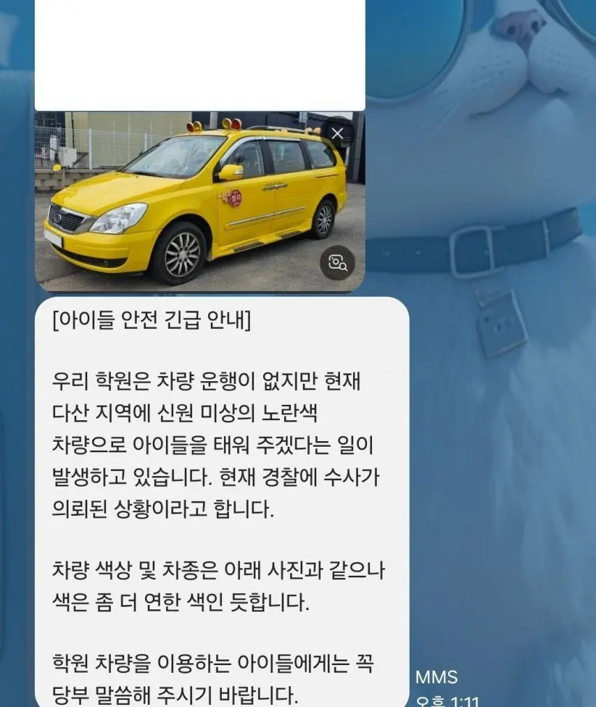 JTSjz.webp