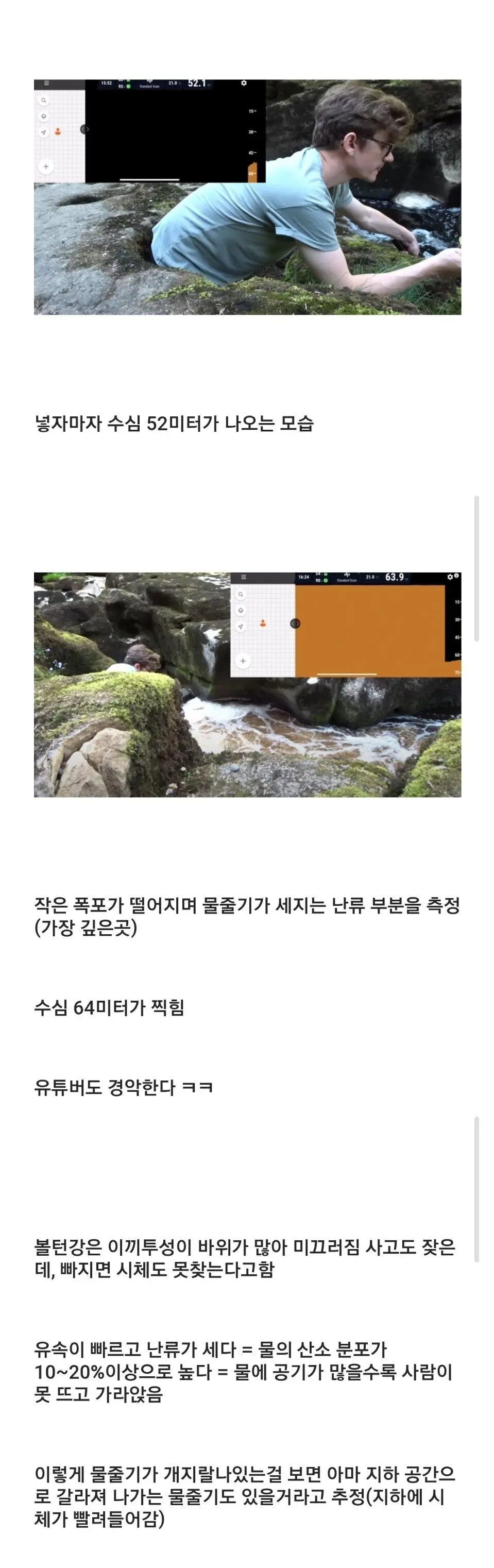 JU1iC.webp