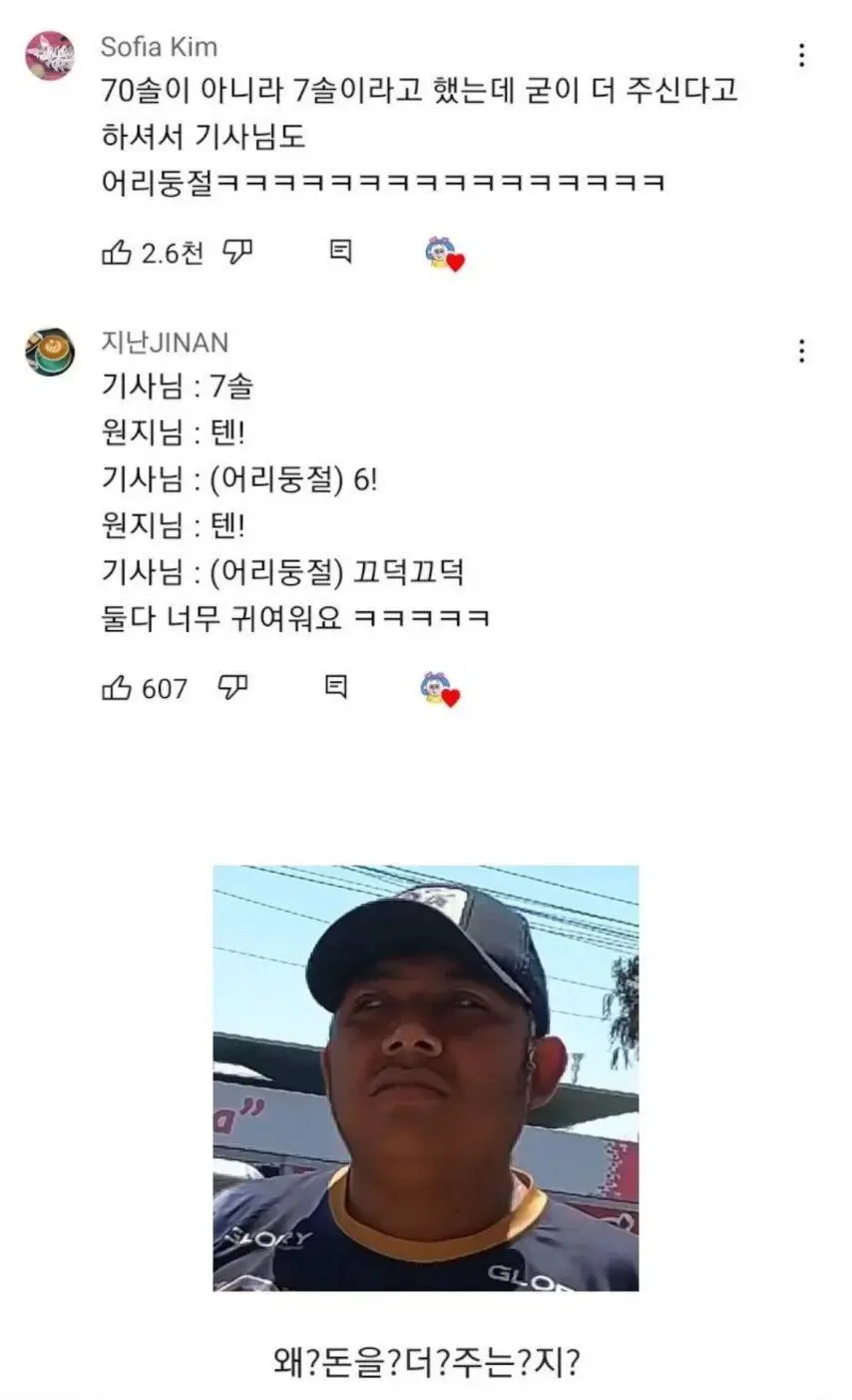 JUkqh.webp