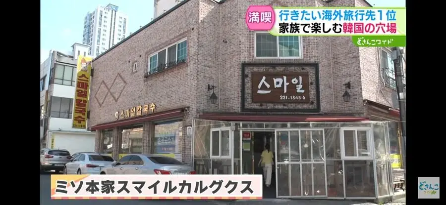 JV2E6.webp