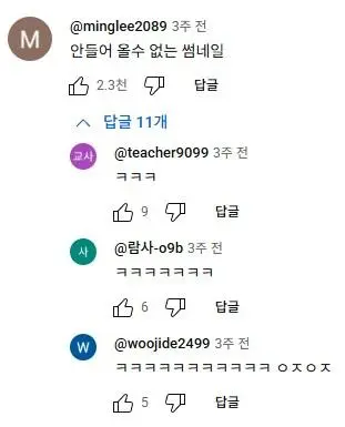 JV6hZ.webp