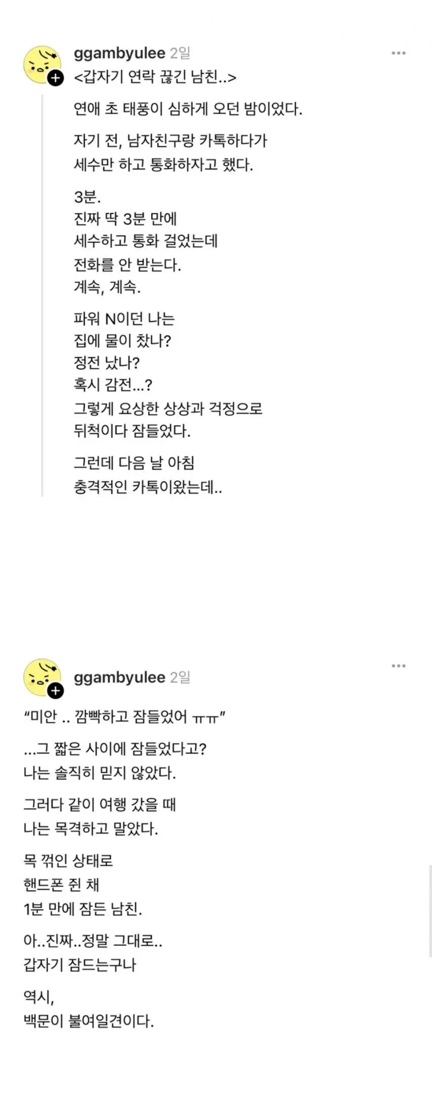 JVcEh.webp