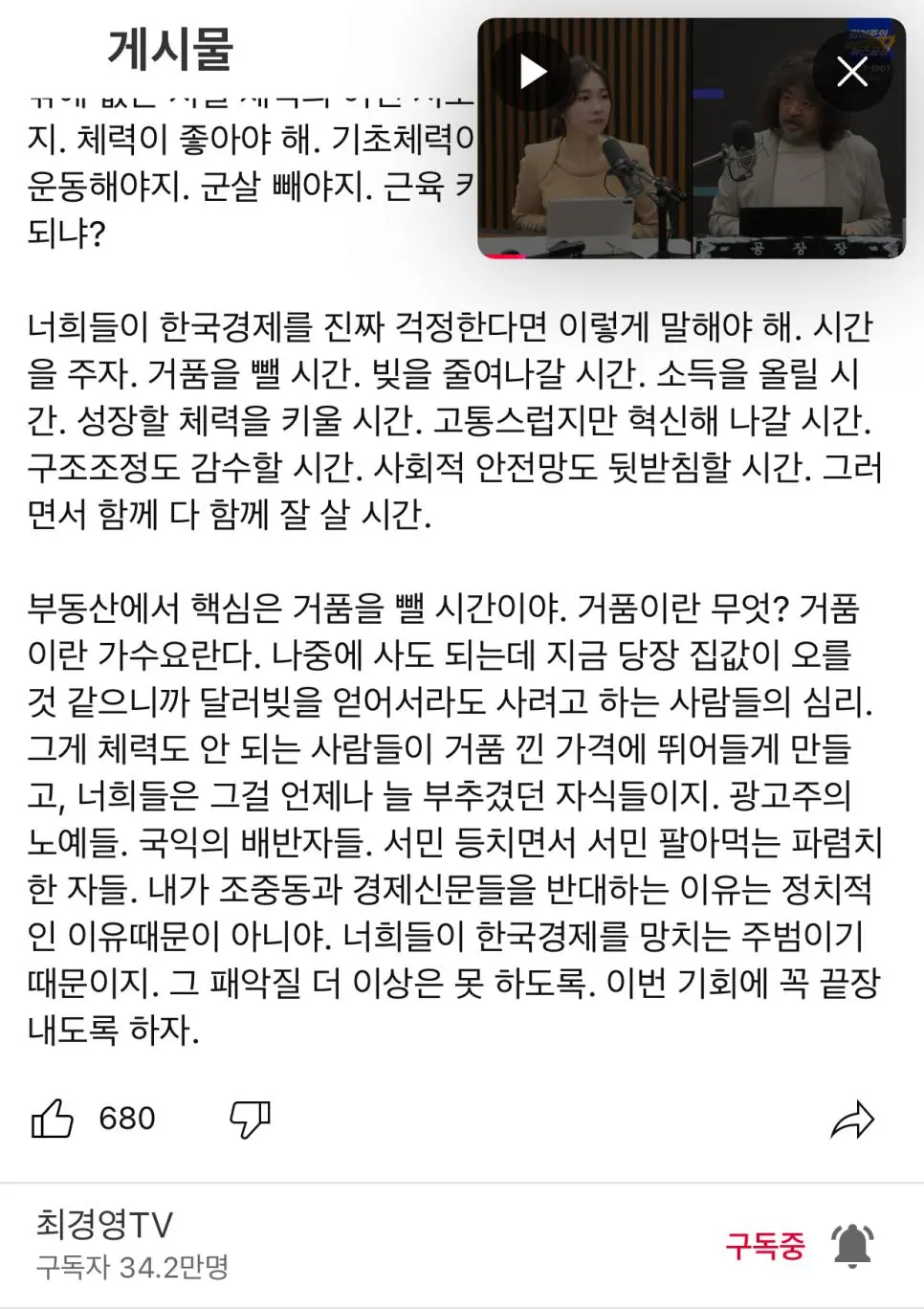 JVf1O.webp
