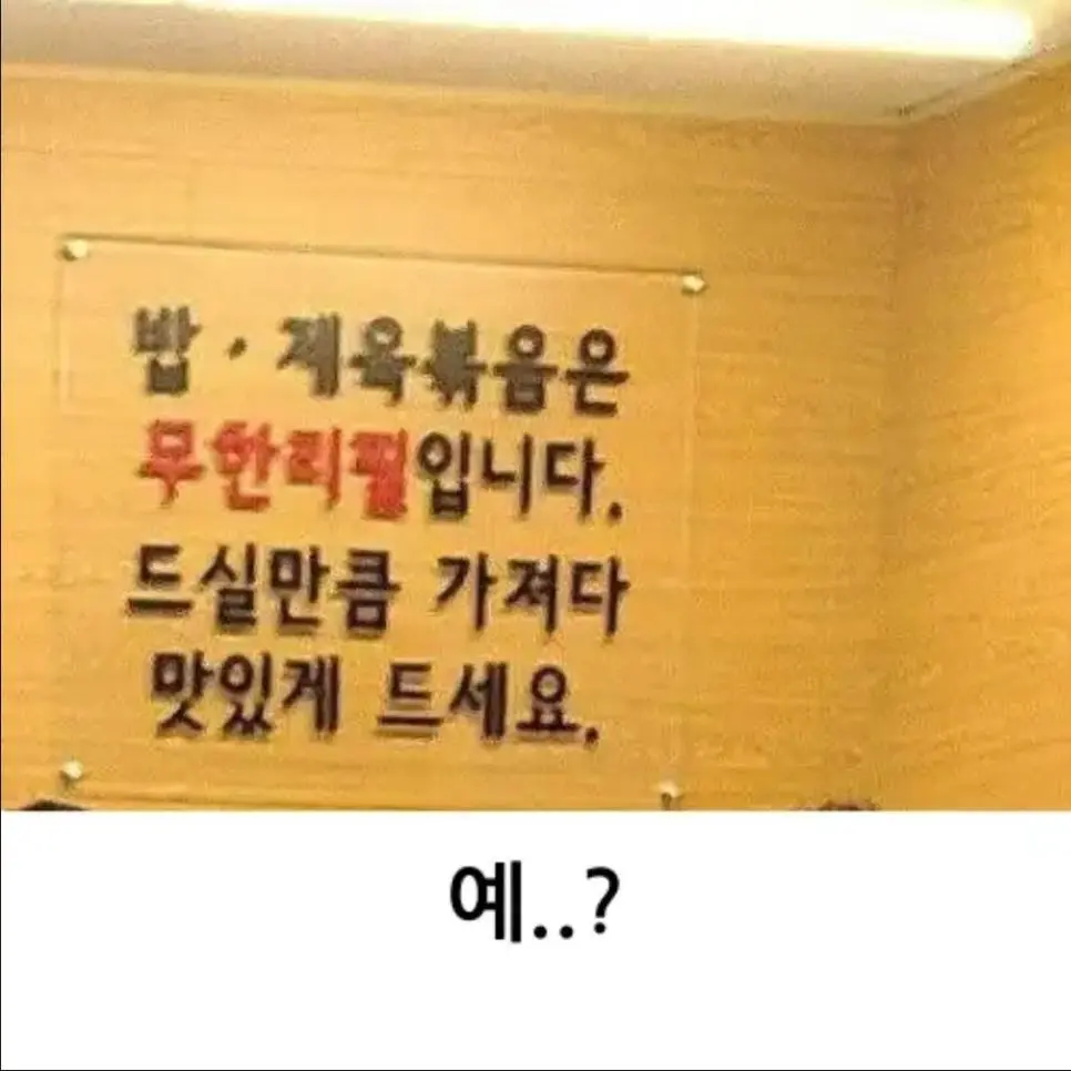 JVjxX.webp