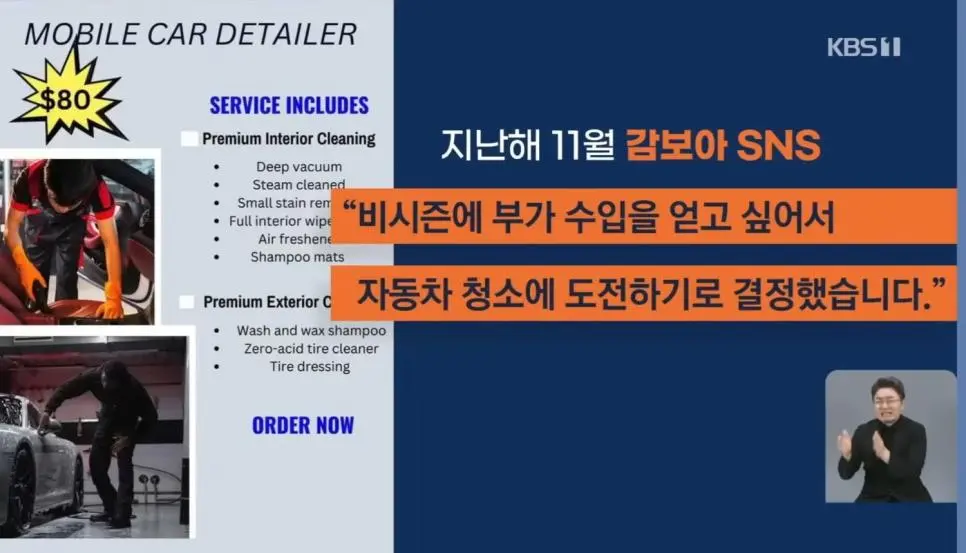 JVu52.webp