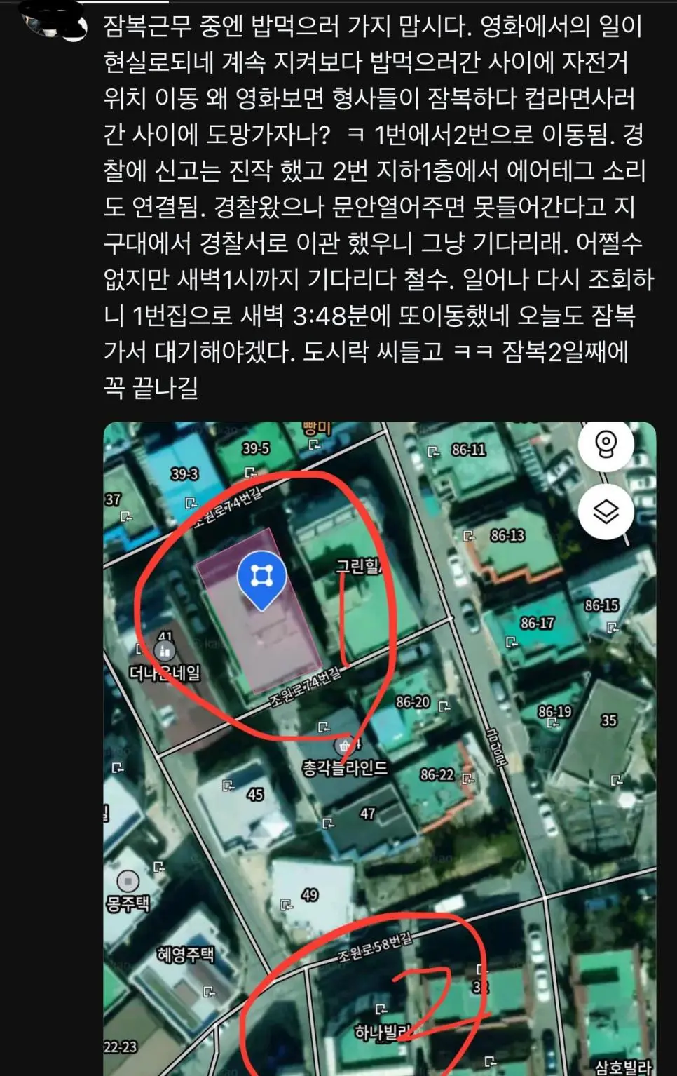 JW9hu.webp
