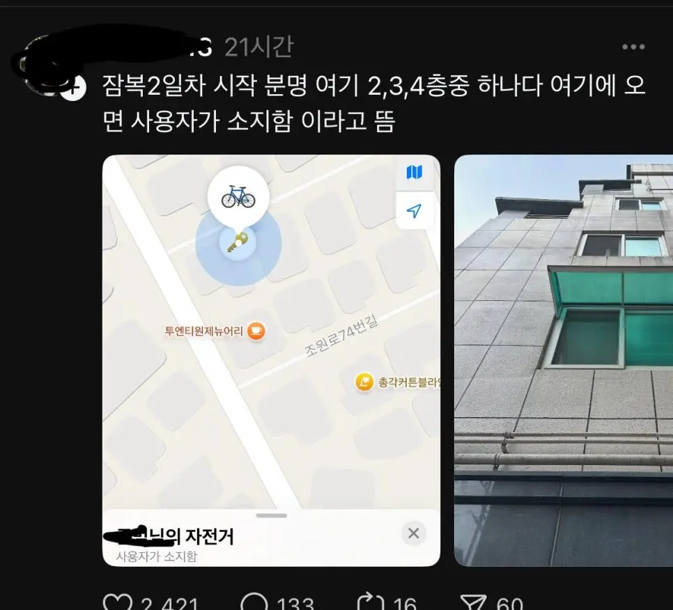 JW9i3.webp
