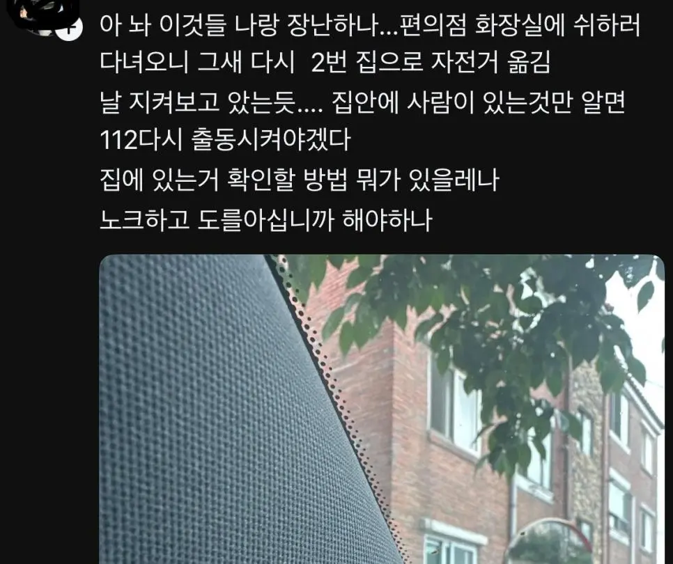 JW9iB.webp