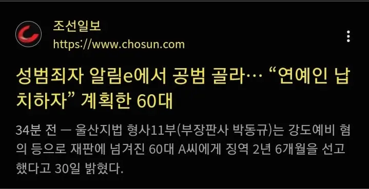JWY1Y.webp