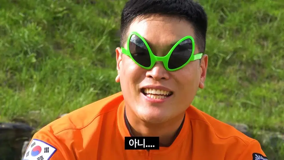소방청 도황 진짜 씹간지네ㅋㅋㅋ | mbong.kr 엠봉