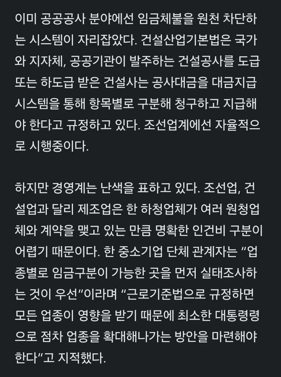 JX9h1.webp