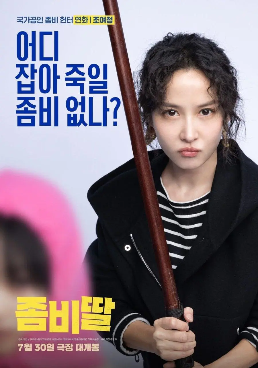 JXJRj.webp