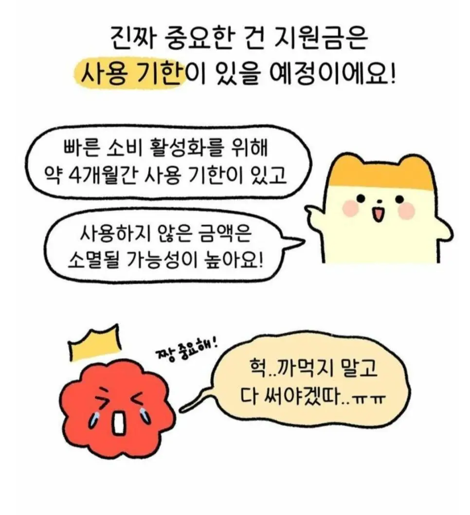 JXNnp.webp