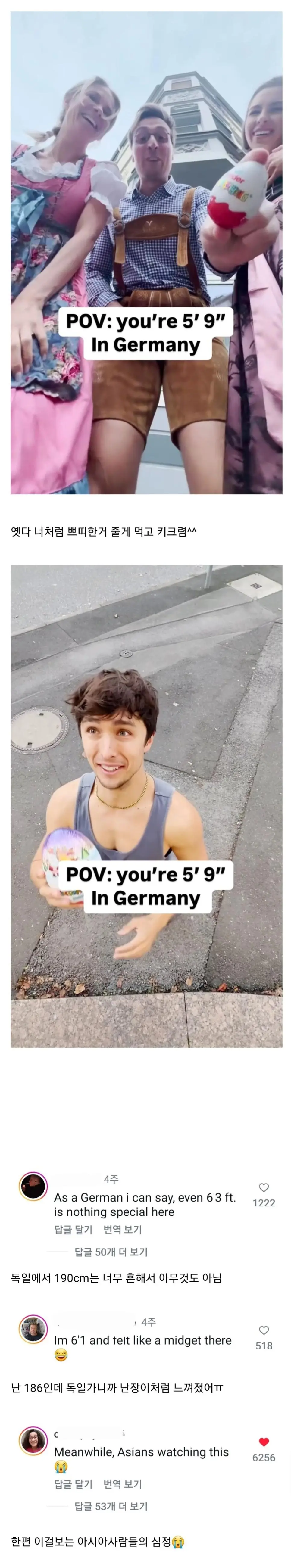JXSYI.webp