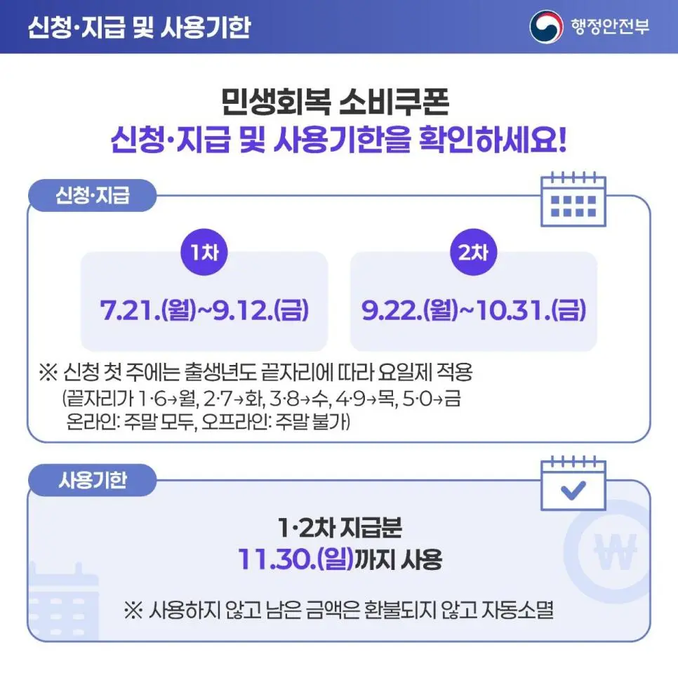 JXwTY.webp