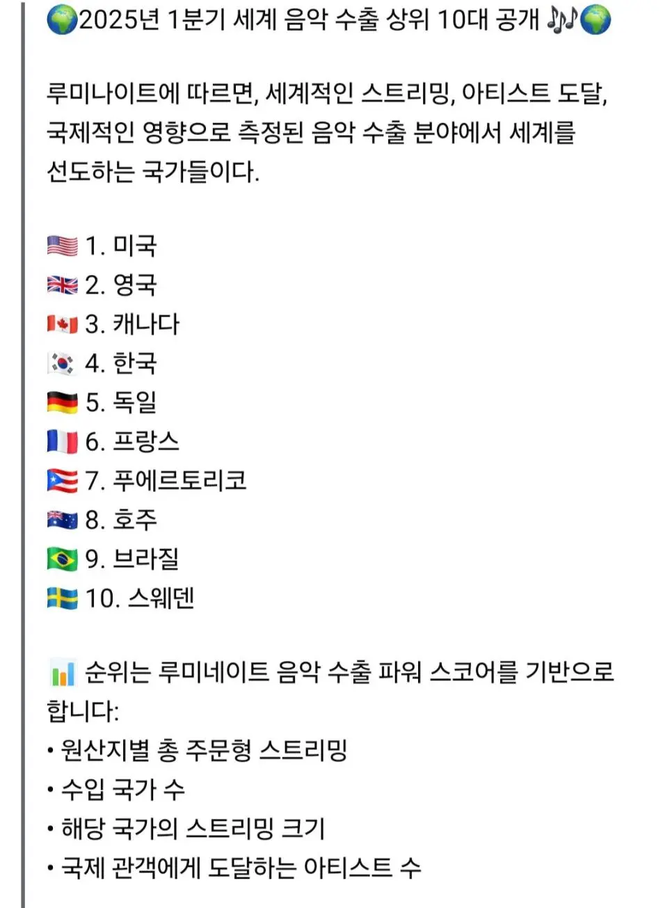 JY98X.webp