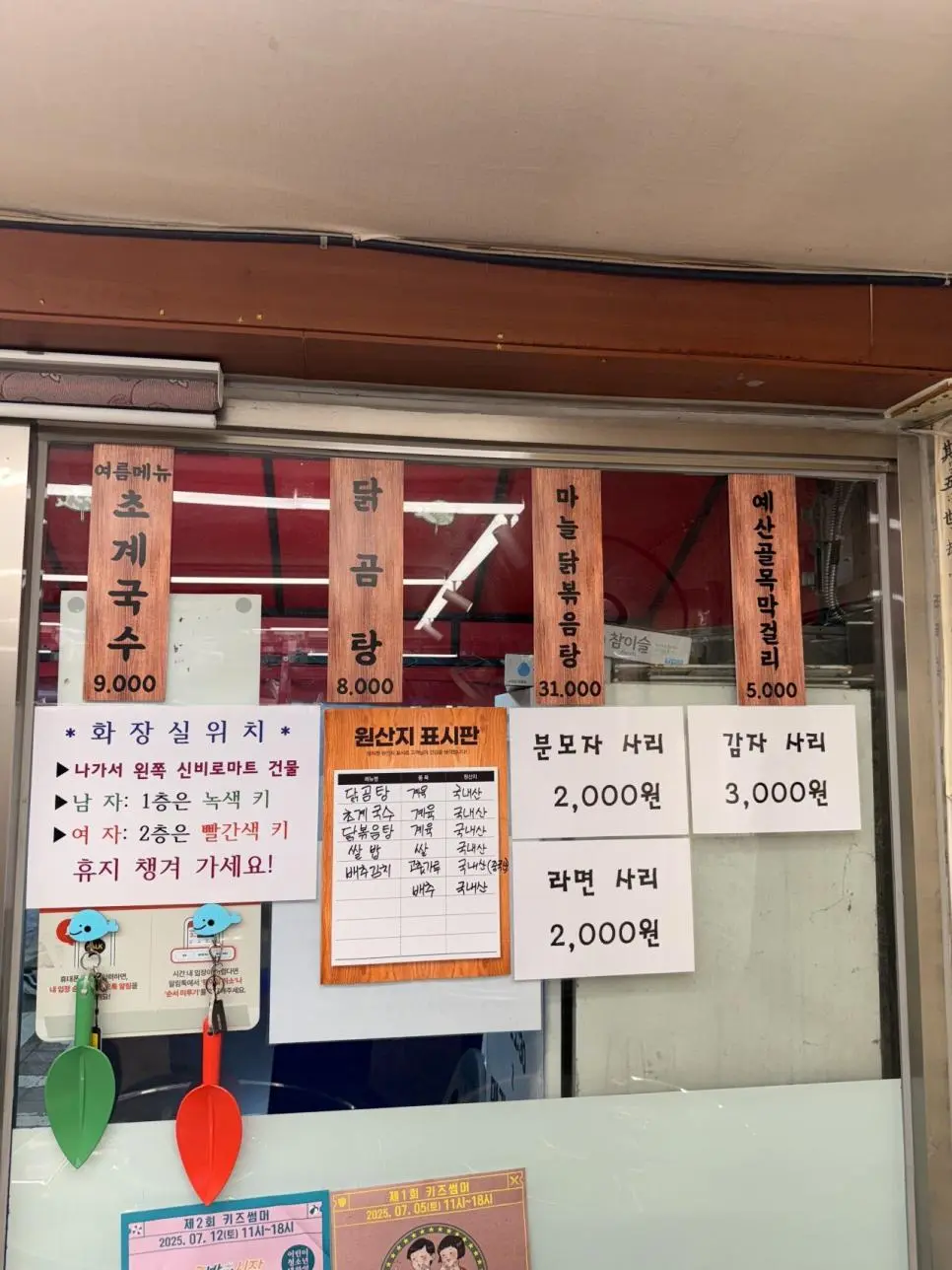 JYAgZ.webp