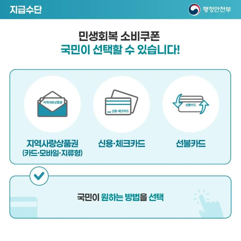 JYB7e.webp