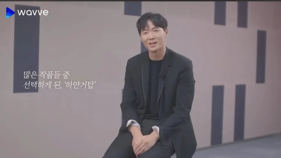 연정훈이 군대 있을 시절 봤던 인생 드라마.jpg | mbong.kr 엠봉