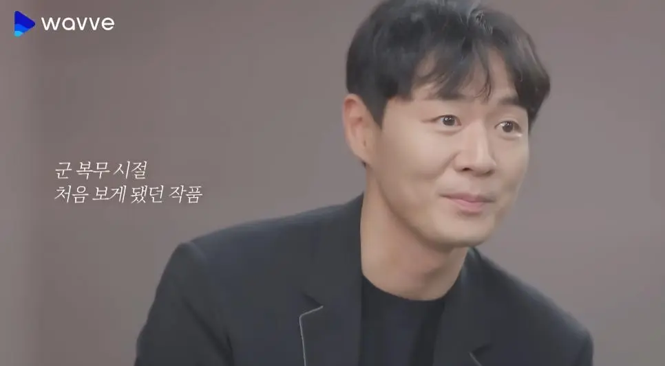 연정훈이 군대 있을 시절 봤던 인생 드라마.jpg | mbong.kr 엠봉