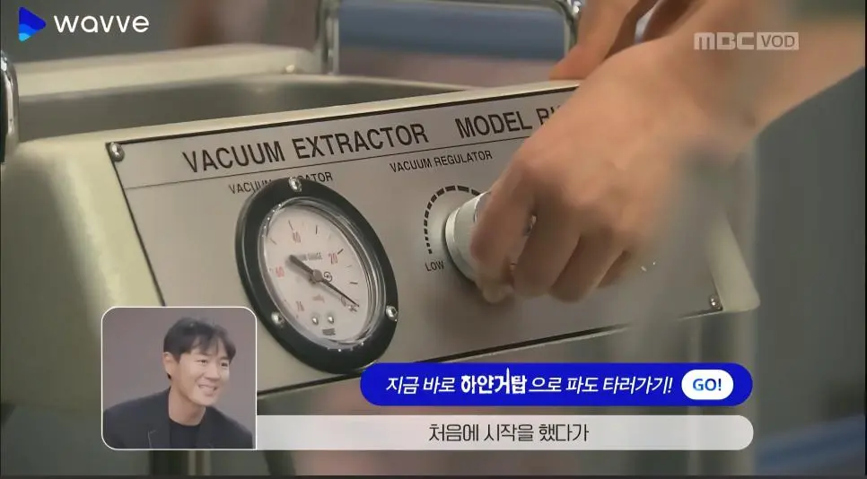 연정훈이 군대 있을 시절 봤던 인생 드라마.jpg | mbong.kr 엠봉