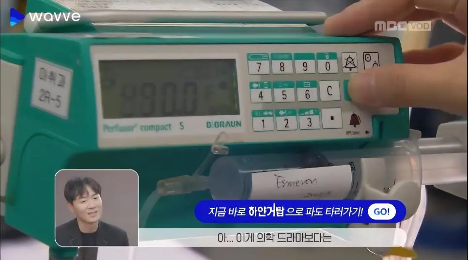 연정훈이 군대 있을 시절 봤던 인생 드라마.jpg | mbong.kr 엠봉