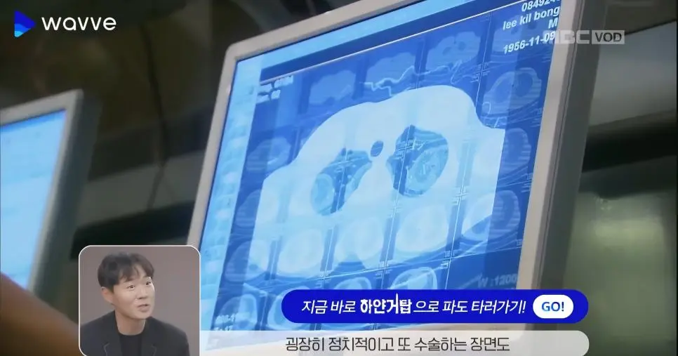 연정훈이 군대 있을 시절 봤던 인생 드라마.jpg | mbong.kr 엠봉