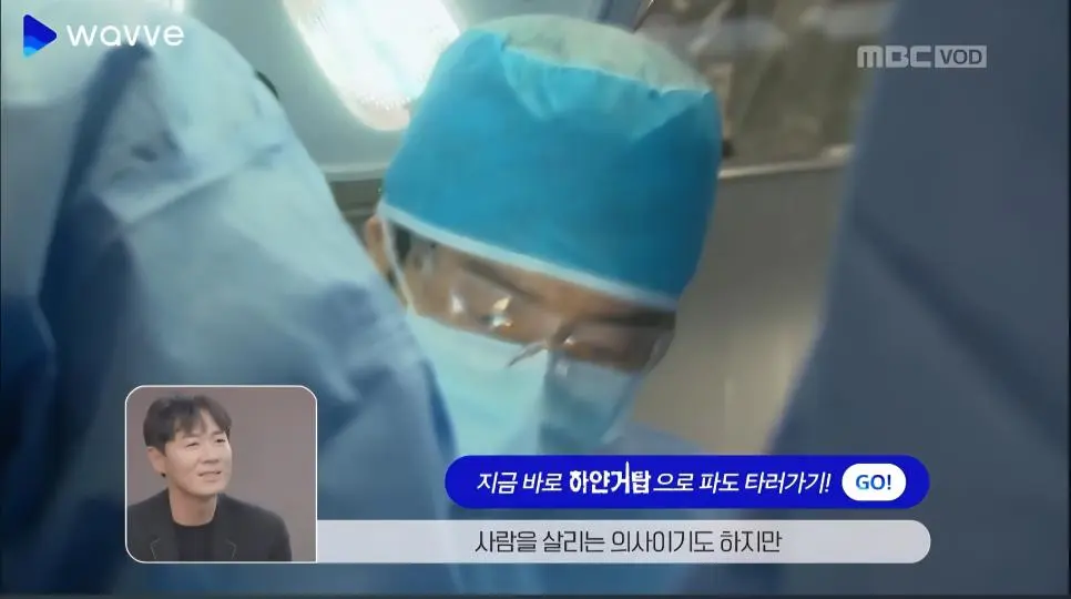 연정훈이 군대 있을 시절 봤던 인생 드라마.jpg | mbong.kr 엠봉