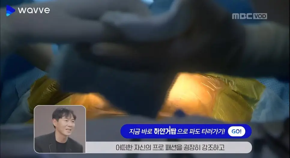 연정훈이 군대 있을 시절 봤던 인생 드라마.jpg | mbong.kr 엠봉