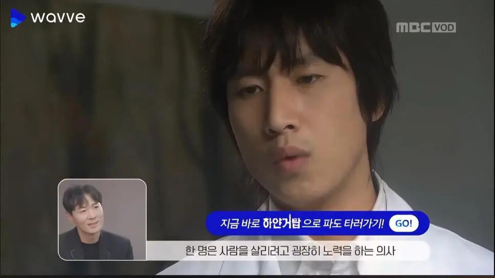 연정훈이 군대 있을 시절 봤던 인생 드라마.jpg | mbong.kr 엠봉