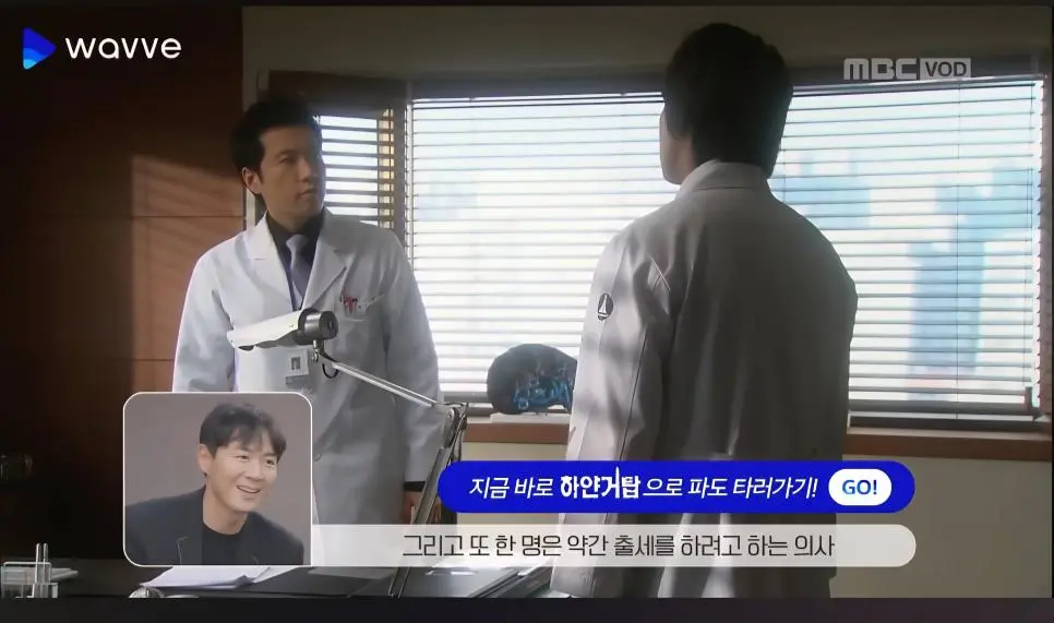 연정훈이 군대 있을 시절 봤던 인생 드라마.jpg | mbong.kr 엠봉