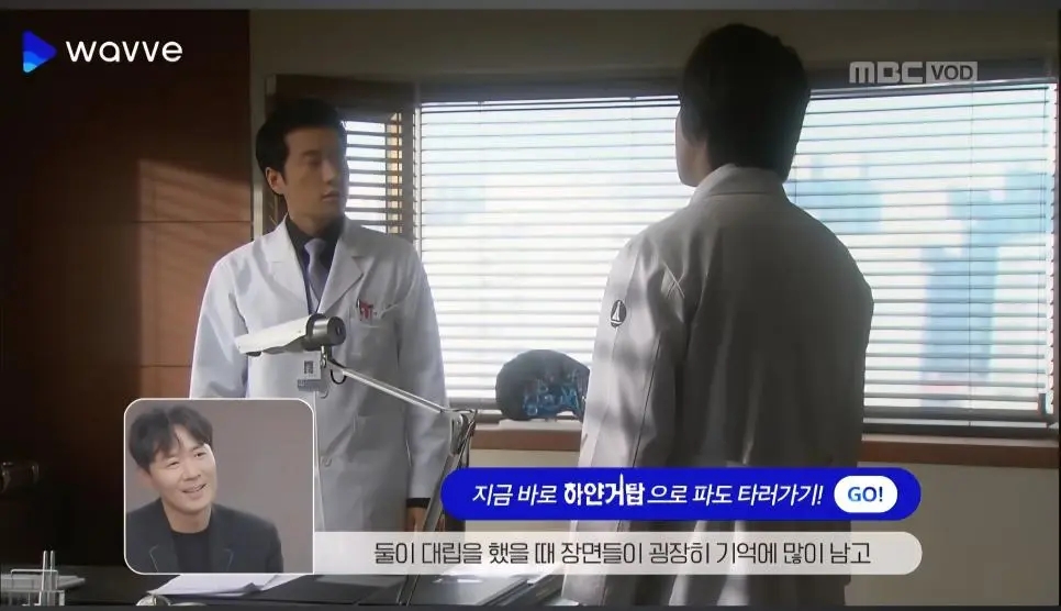 연정훈이 군대 있을 시절 봤던 인생 드라마.jpg | mbong.kr 엠봉