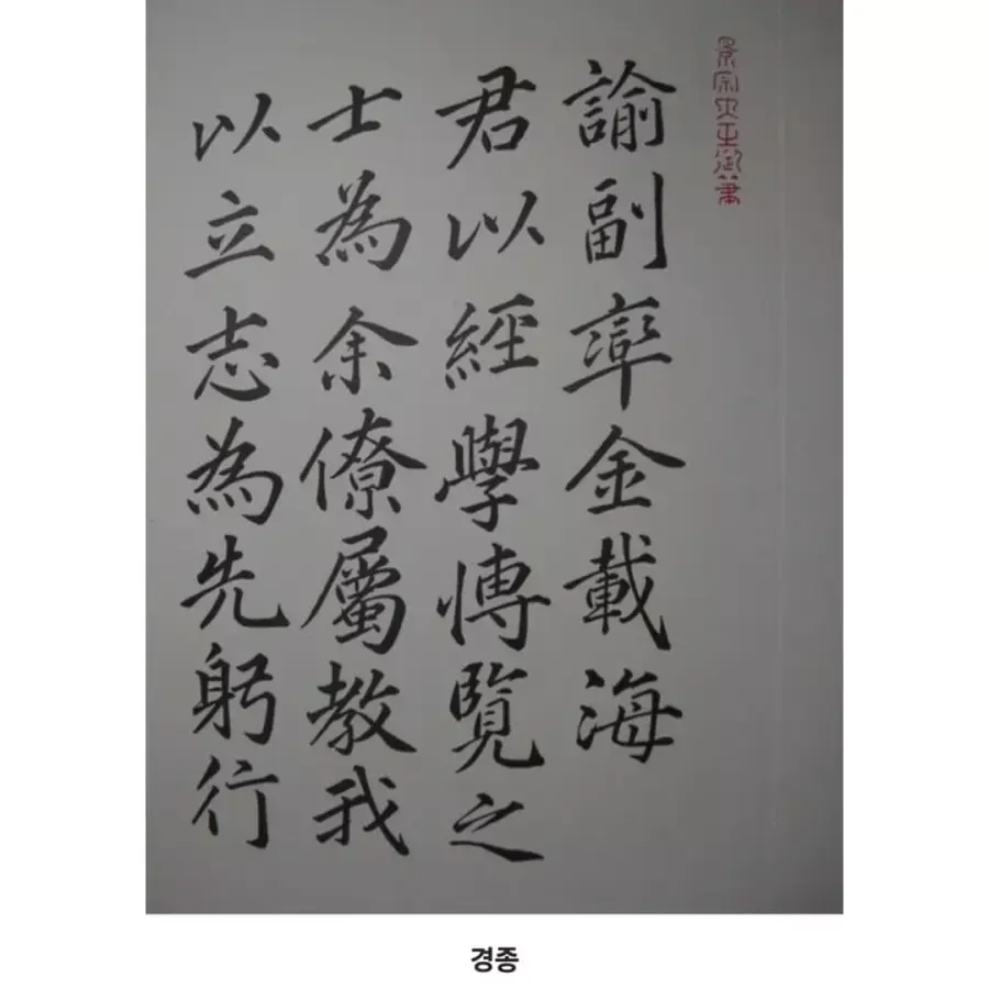 JYLcb.webp