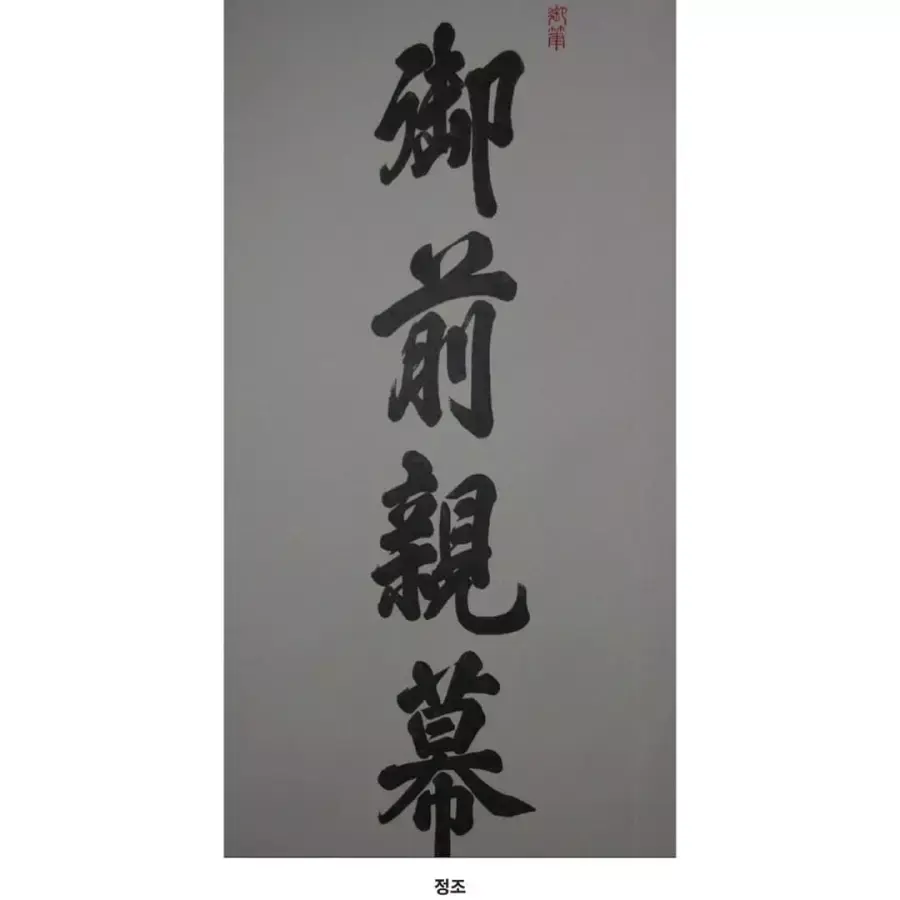JYLcn.webp