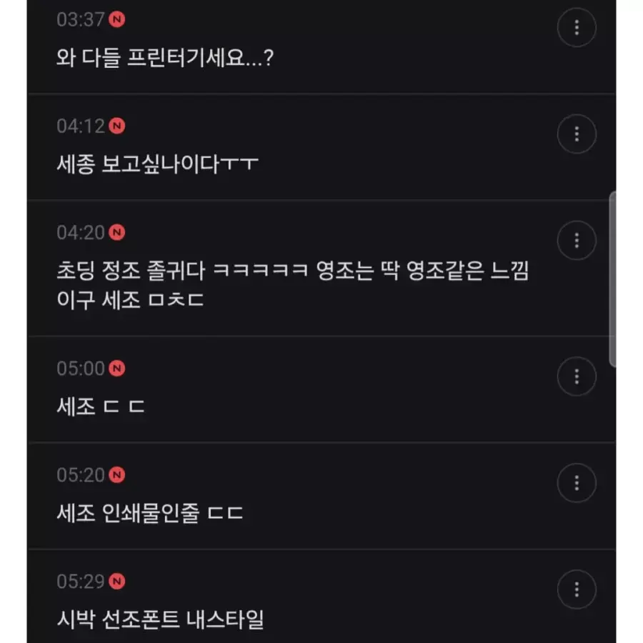 JYLcr.webp