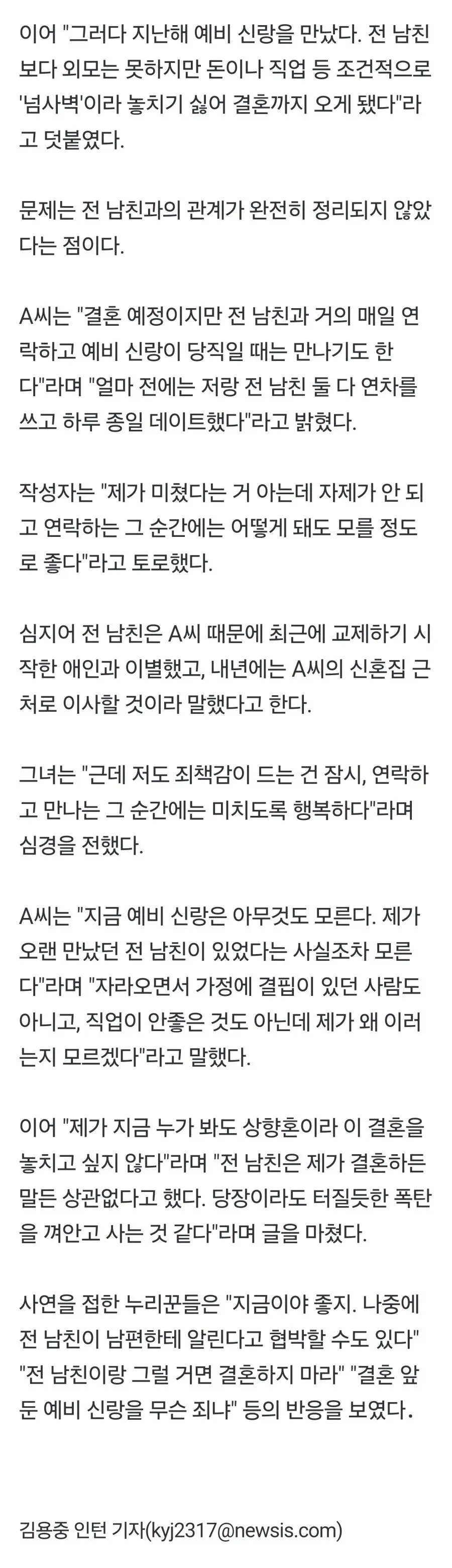 JYRv2.webp