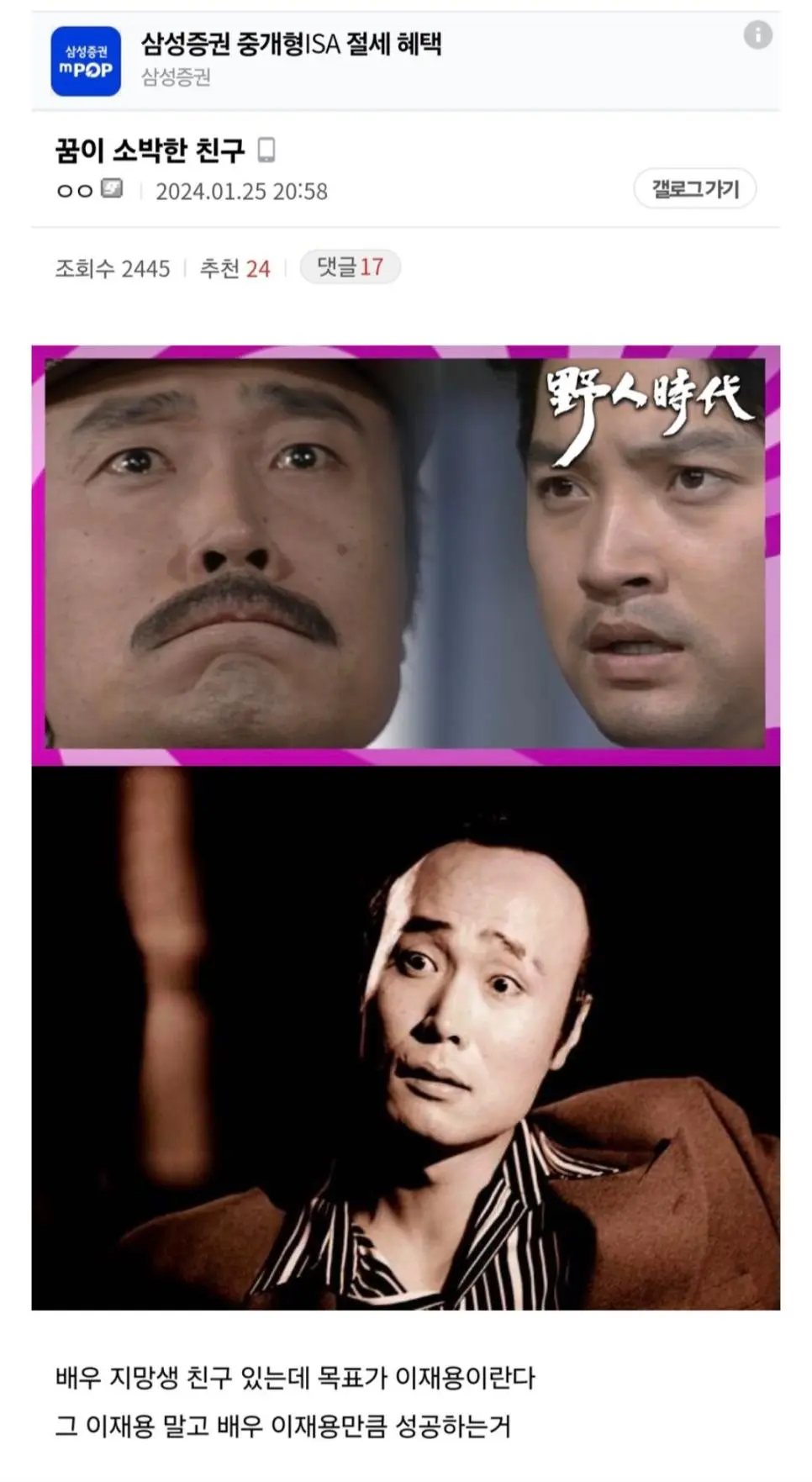 JYS9O.webp