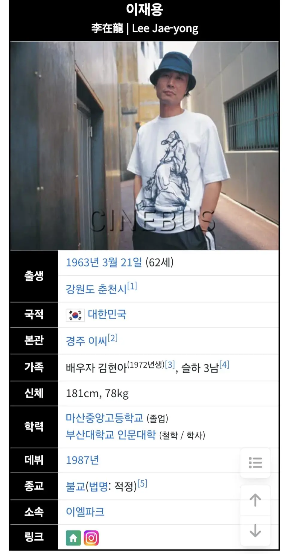 JYS9X.webp
