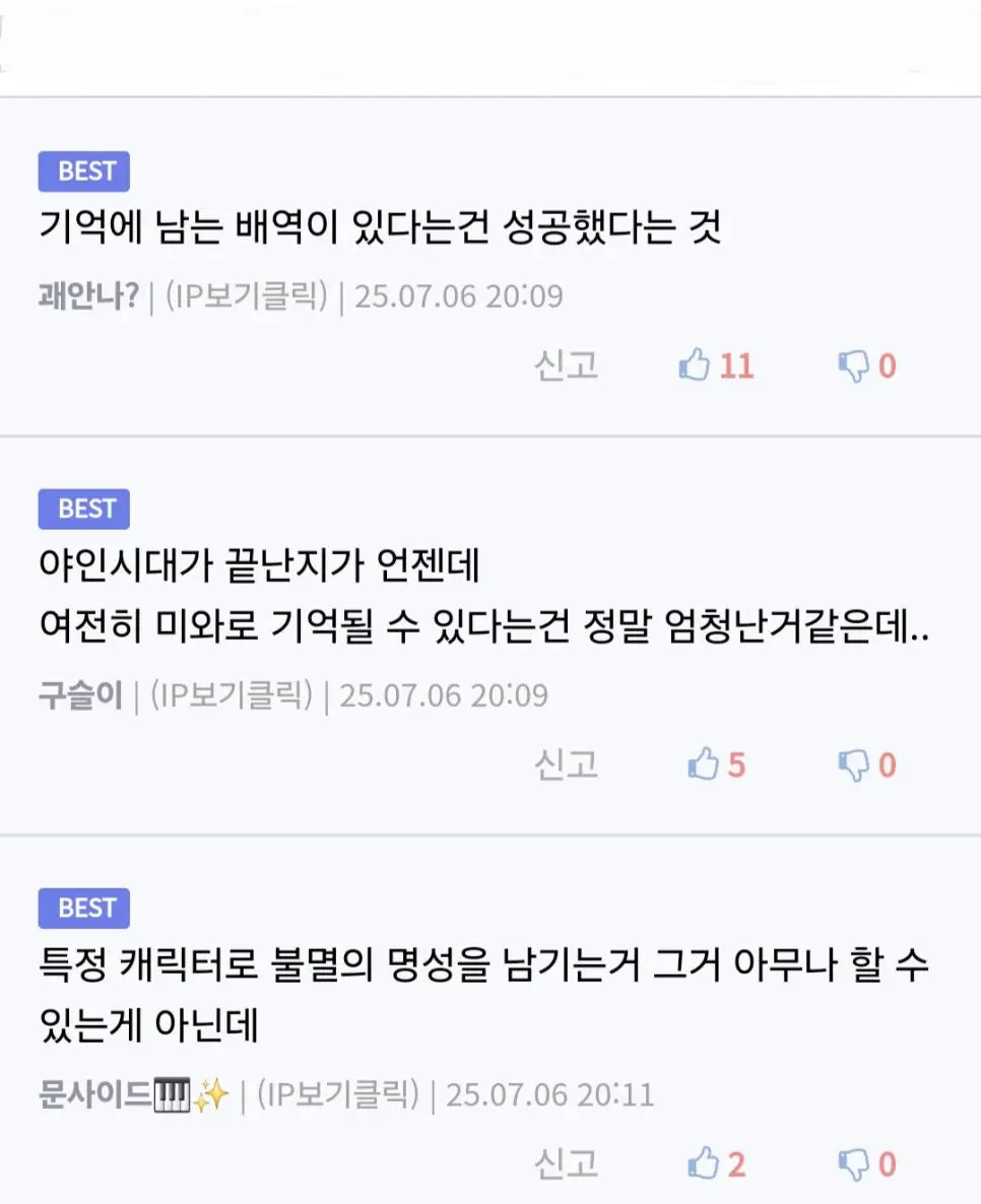 JYS9Z.webp