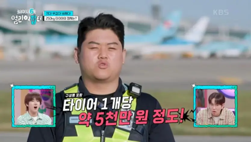 JYVKI.webp
