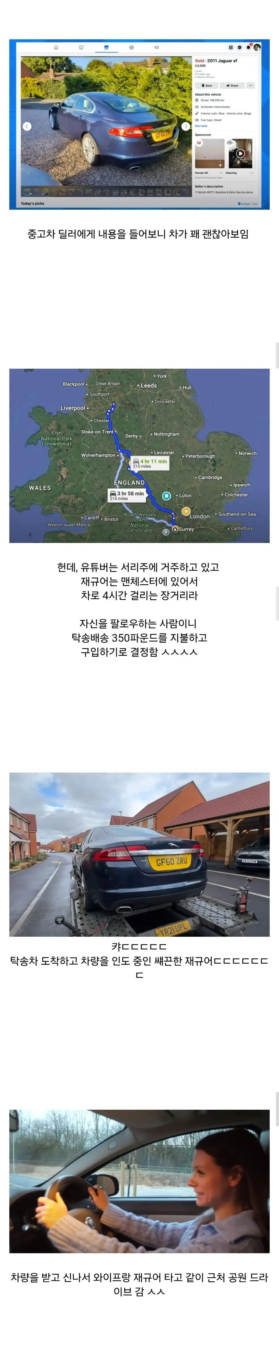 JYZ7j.webp