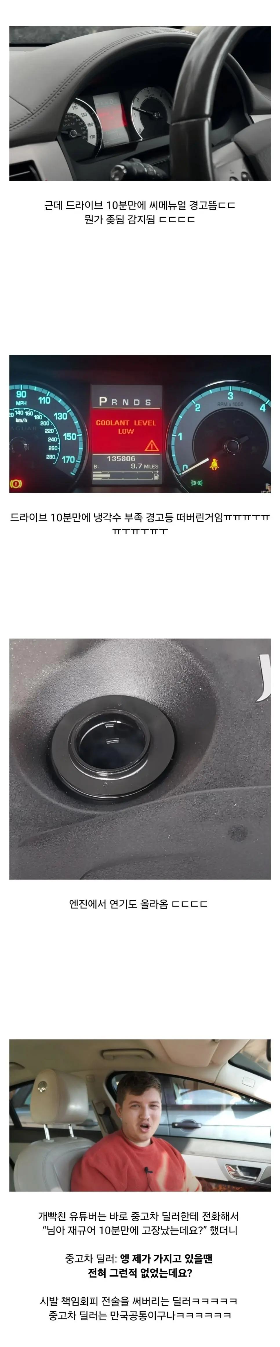 JYZ7l.webp
