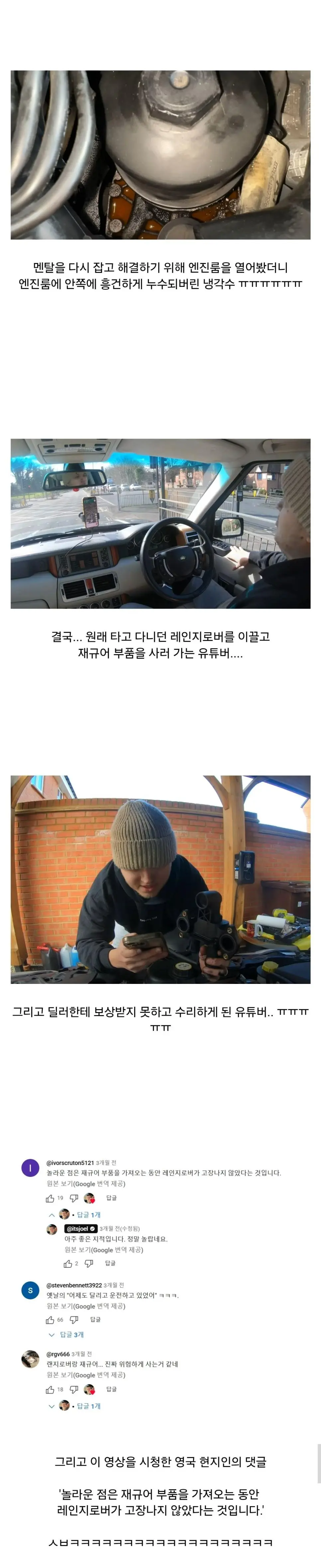 JYZ7m.webp