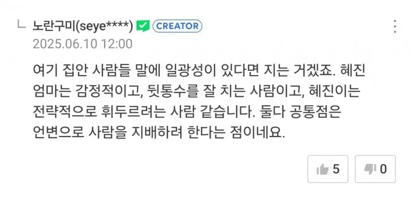 JYaCZ.webp