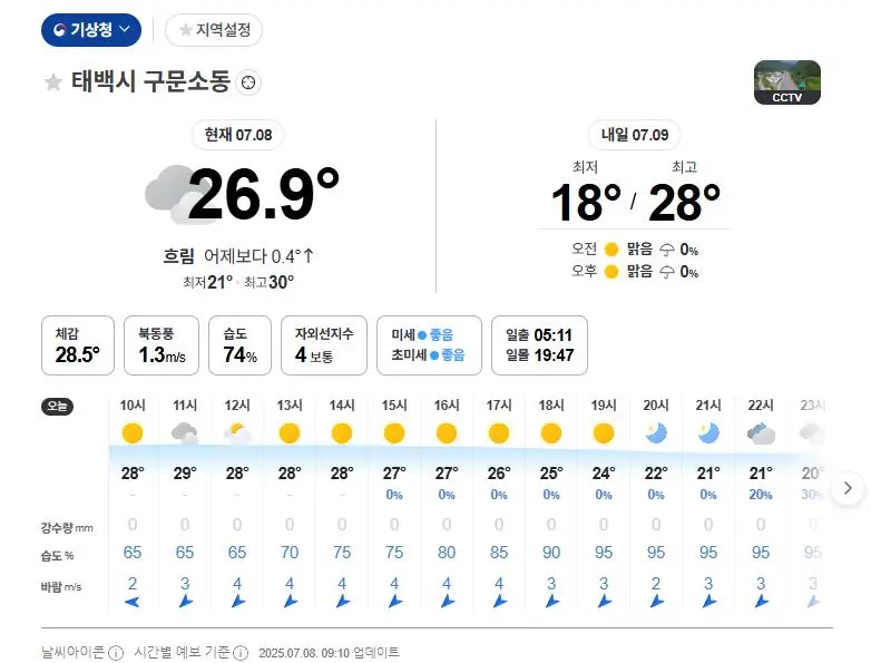 JYhQj.webp