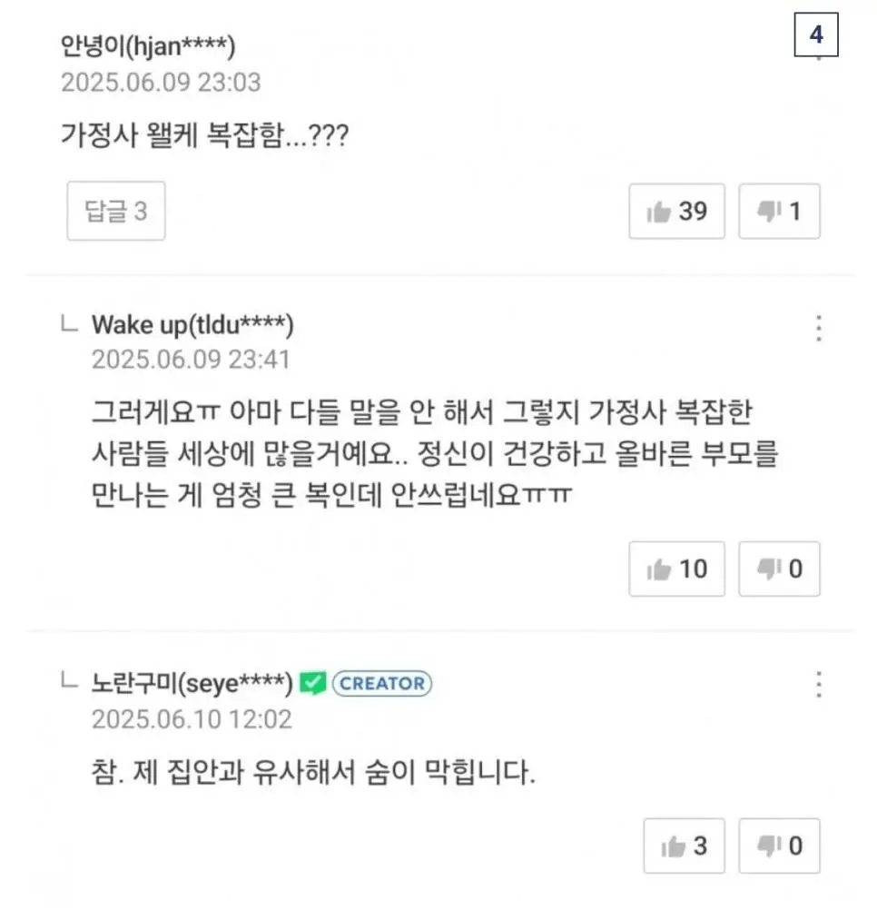 JYkWs.webp