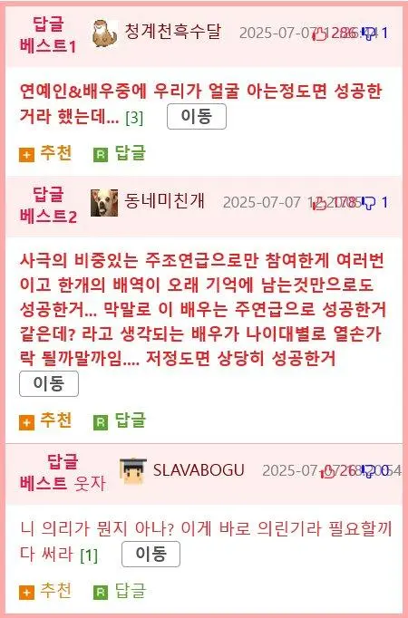 JYoF6.webp
