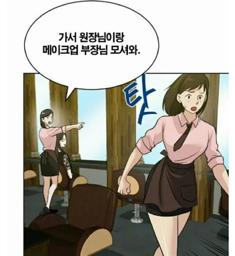 JYqJK.webp