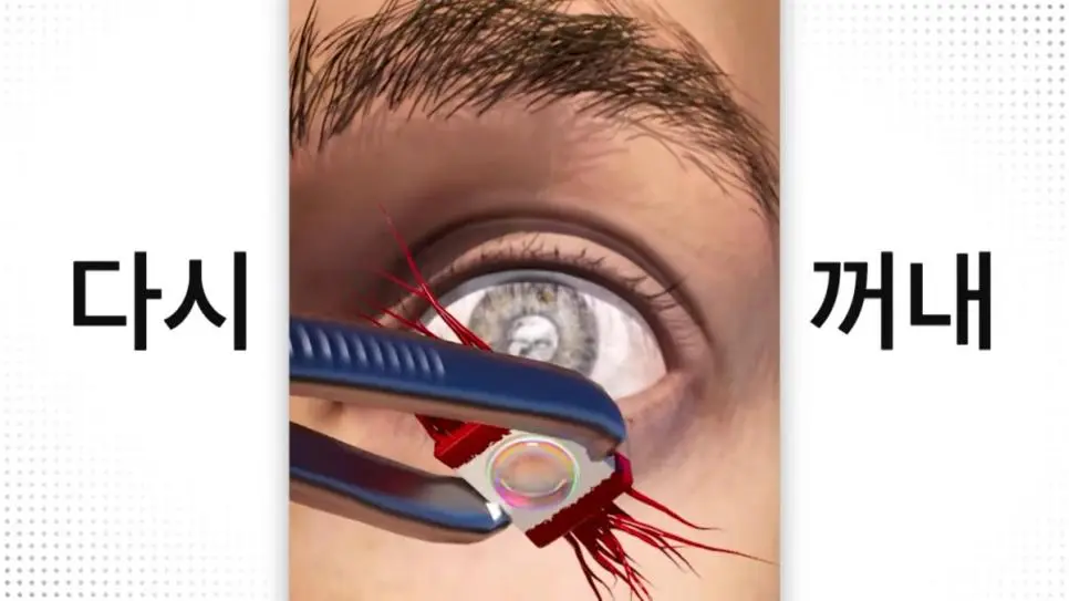 JYxyx.webp