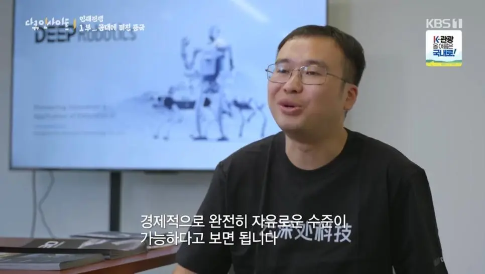 중국은 의대보다 공대 인기가 많은 이유.jpg | mbong.kr 엠봉